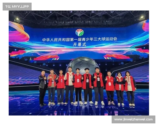 中国体育改革深入推进 三大球青少年赛事奠定发展基础 中国体育改革深入推进 三大球青少年赛事奠定发展基础