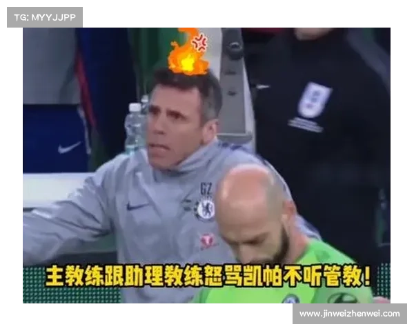 足协启动门将教练赴欧研修项目应对人才短缺问题 足协启动门将教练赴欧研修项目应对人才短缺问题