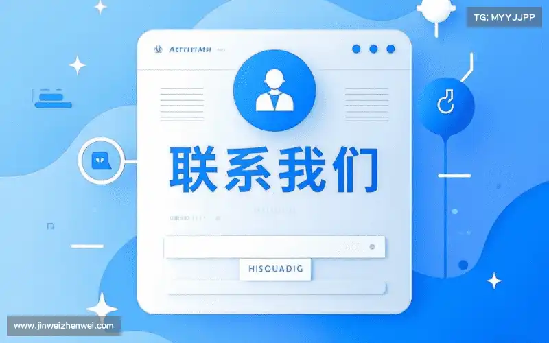 咨询雷竞技官网